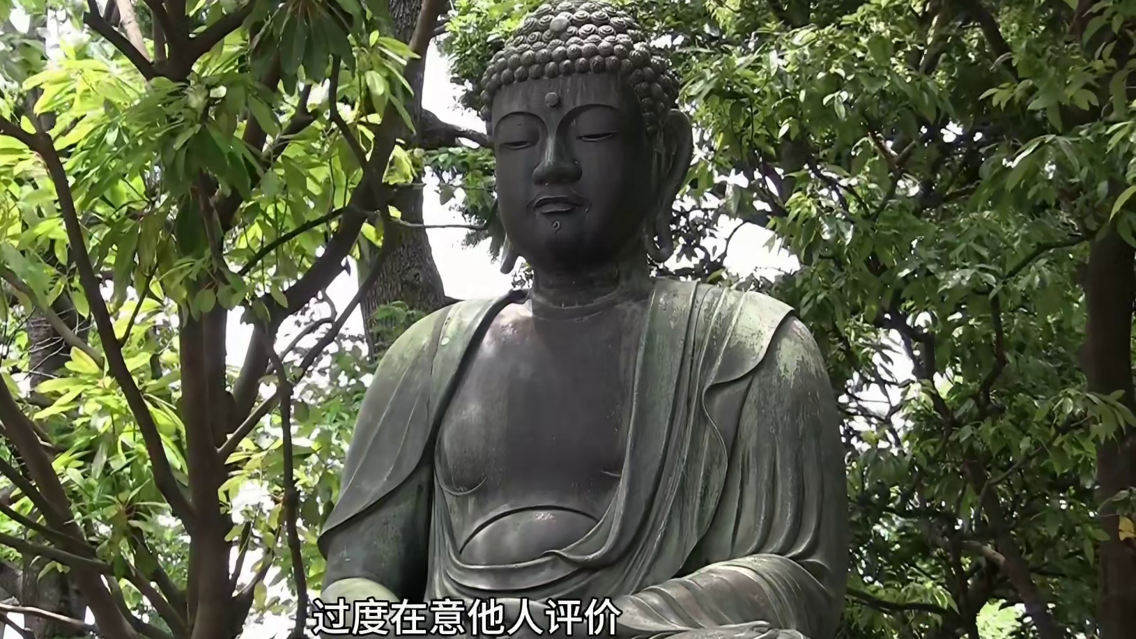 梨花声音训练营：停止精神内耗的3个实用法则