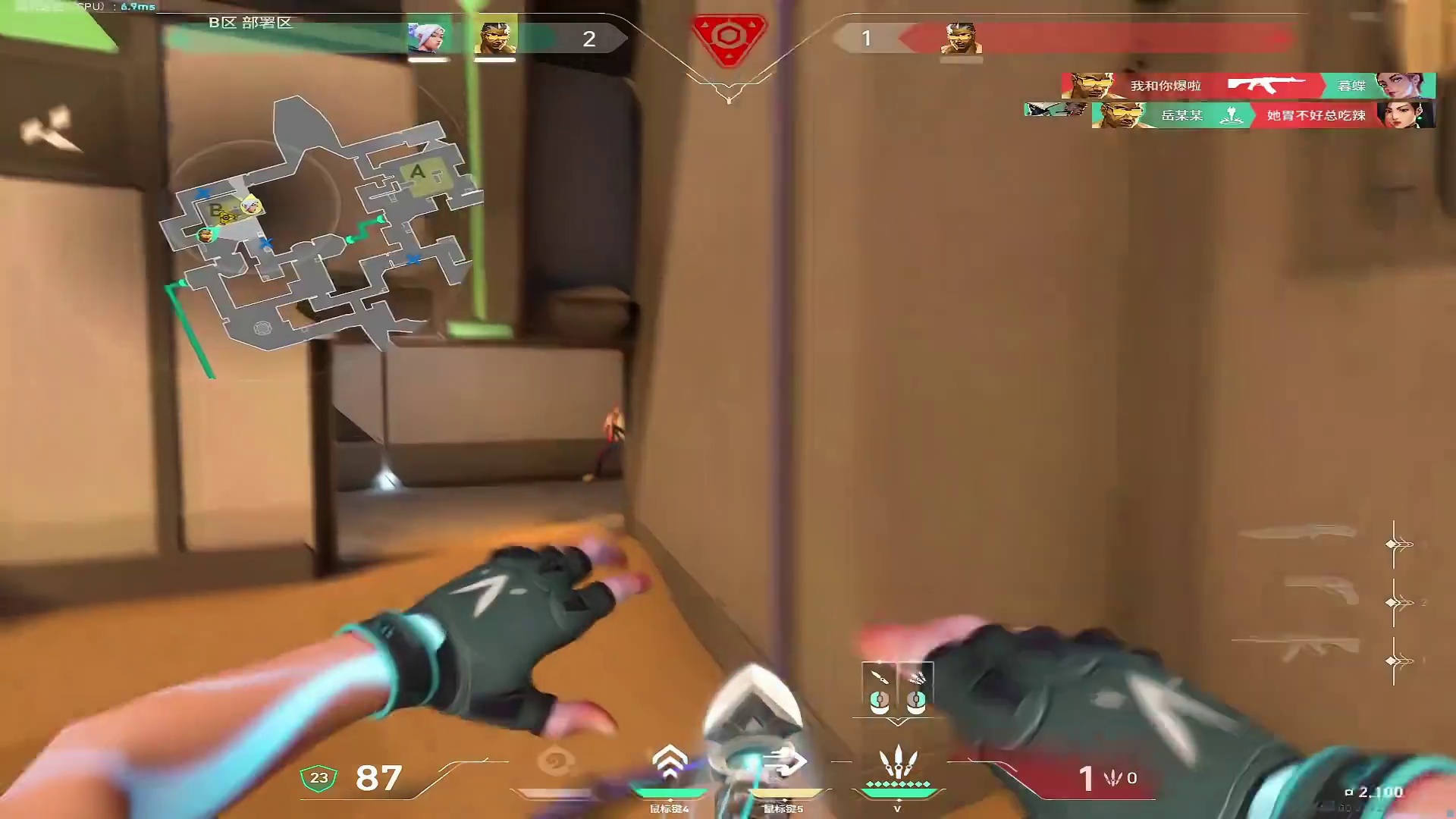 奶妈你加我好友干嘛