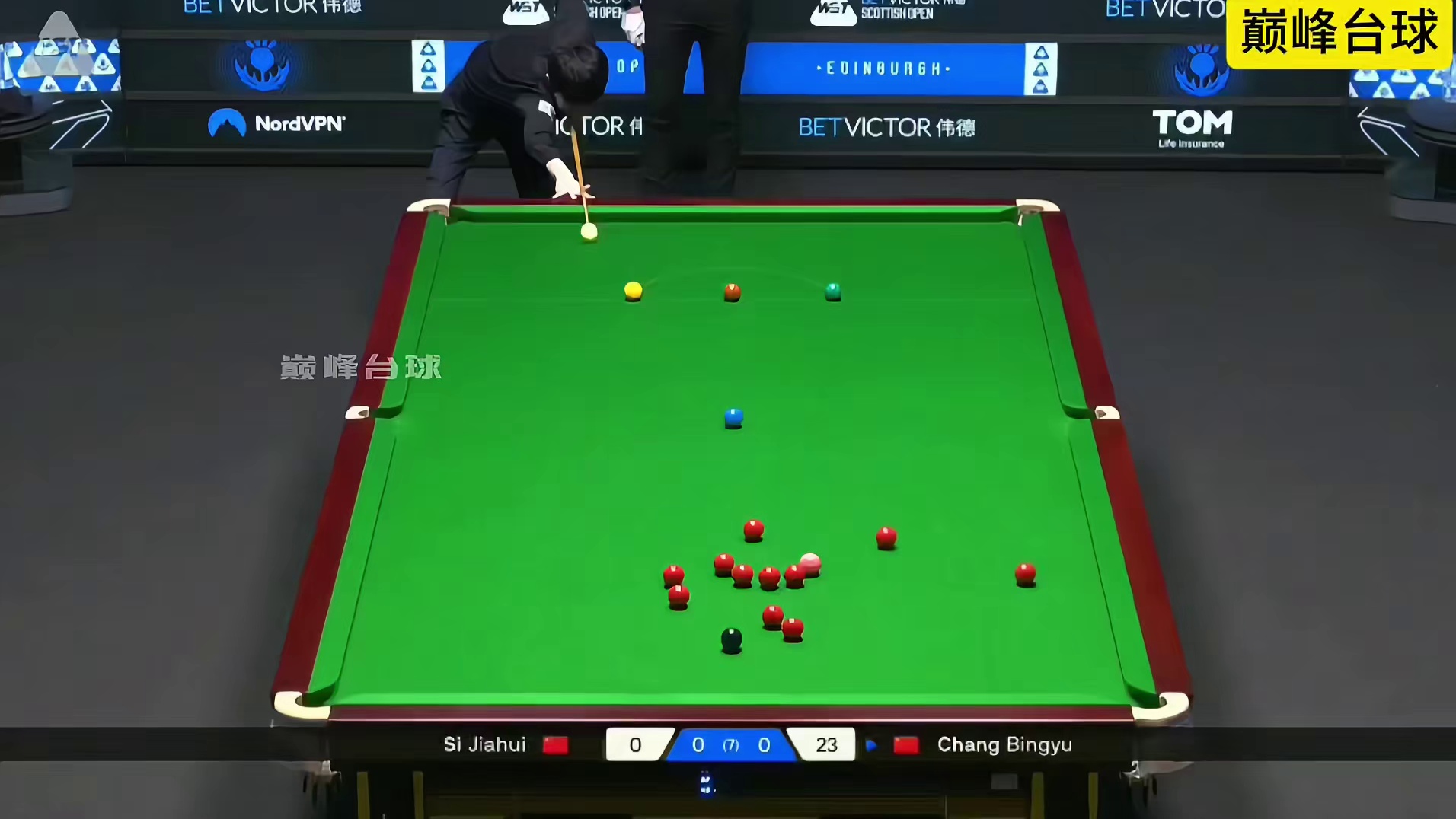 2025苏格兰公开赛32进16轮次中，常冰玉以4比1爆冷淘汰斯佳辉，强势晋级16强！