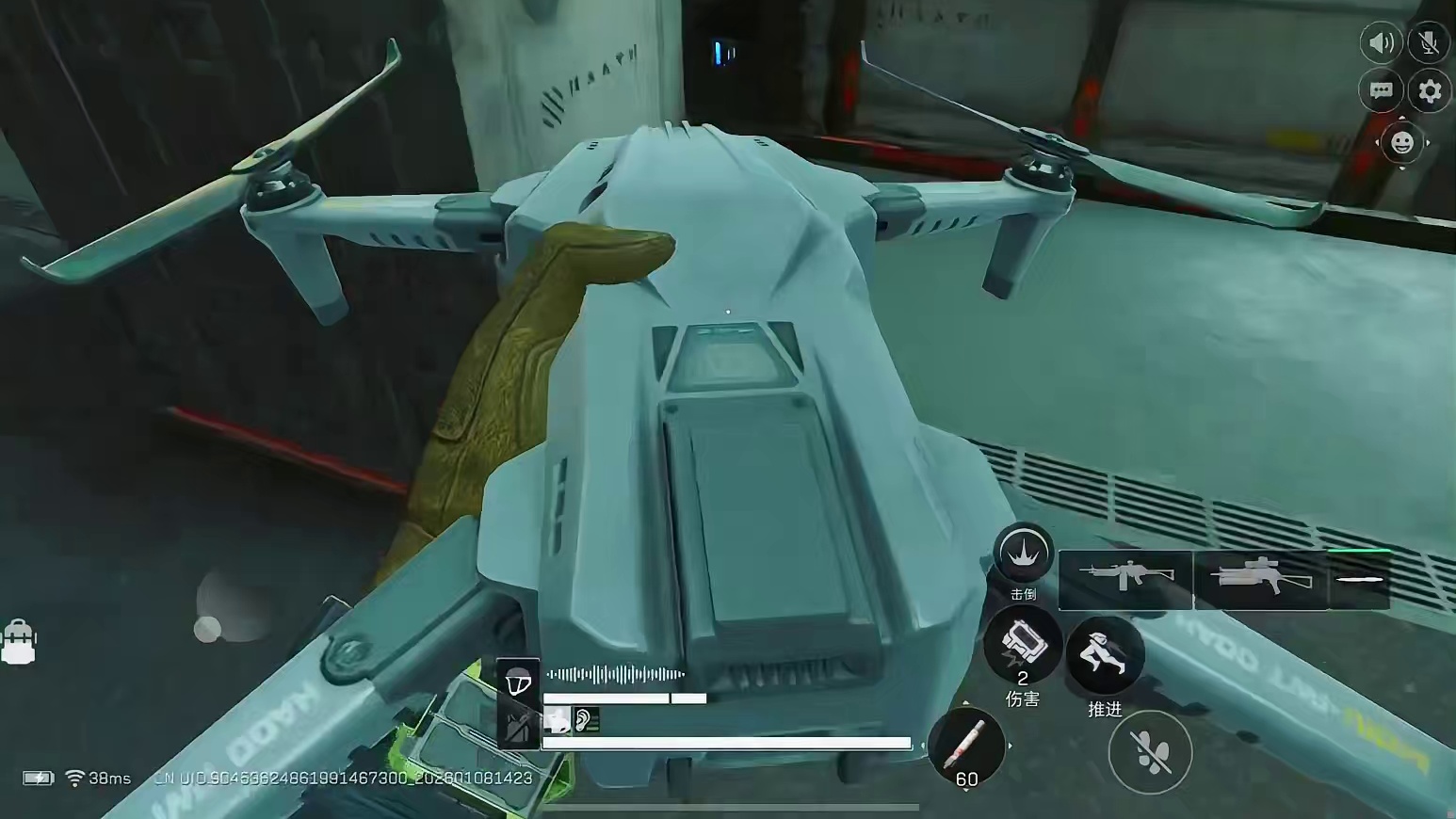 离谱的普通长弓爆率