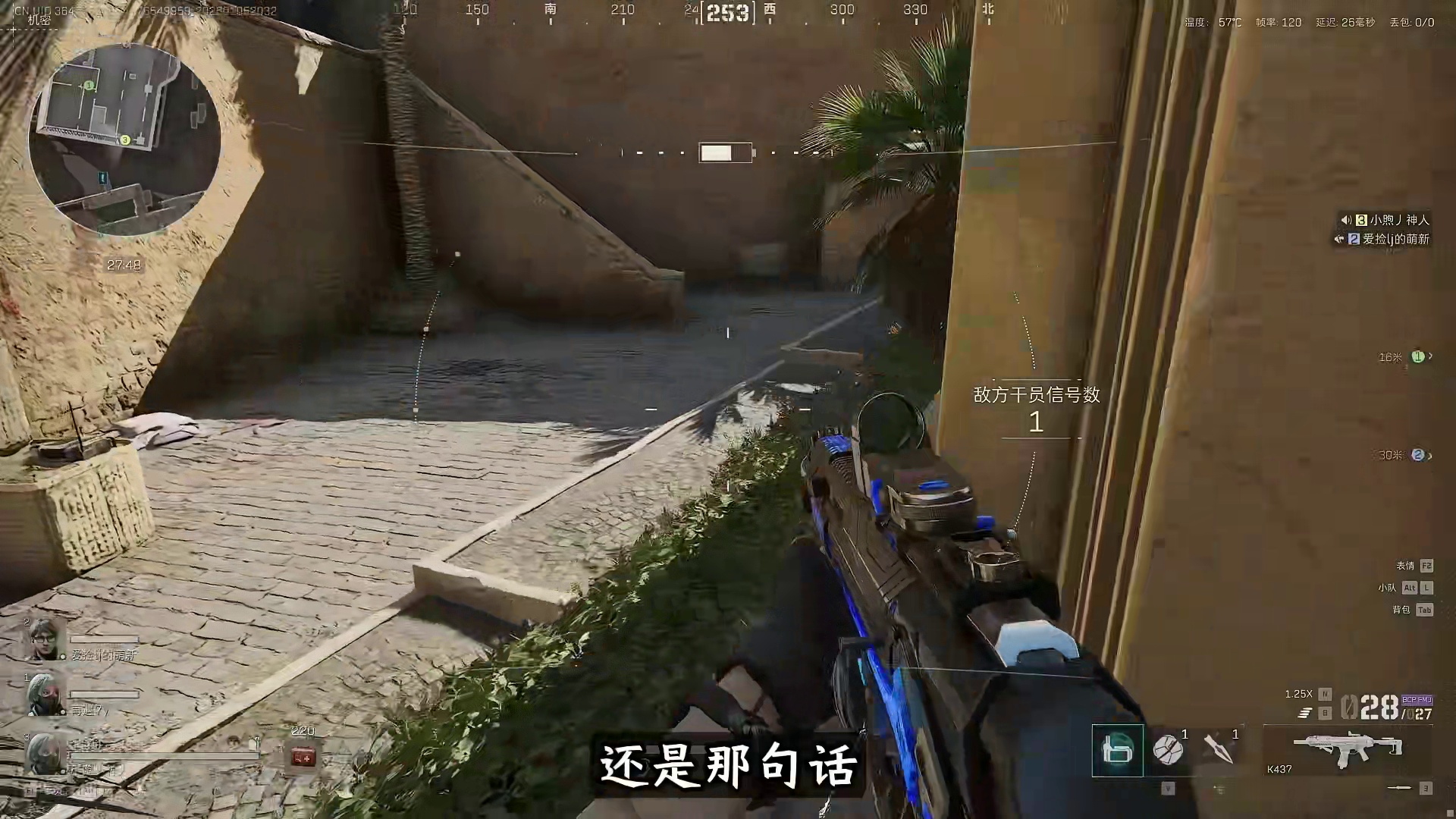 37万就能收获T1猛攻神器！这才是市面上K437的最佳改装