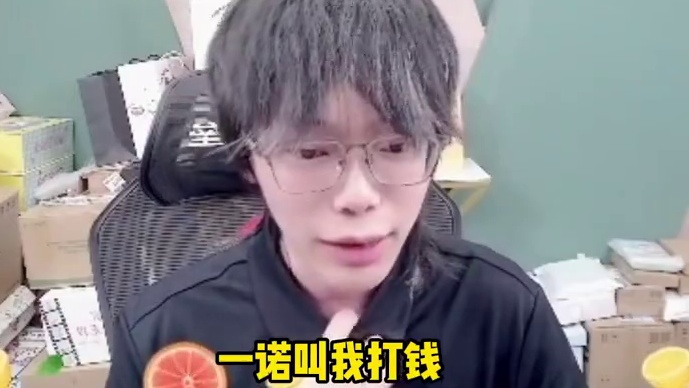 一诺钟意智斗巅峰，都以为自己骗到了对方