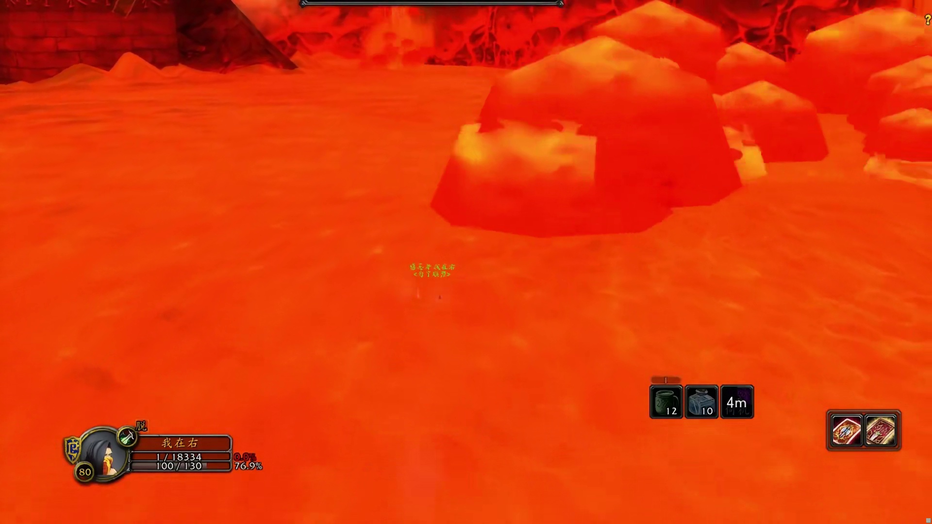 魔兽时光服PVP巅峰榜正在沦为一场笑话，有事请找雷火