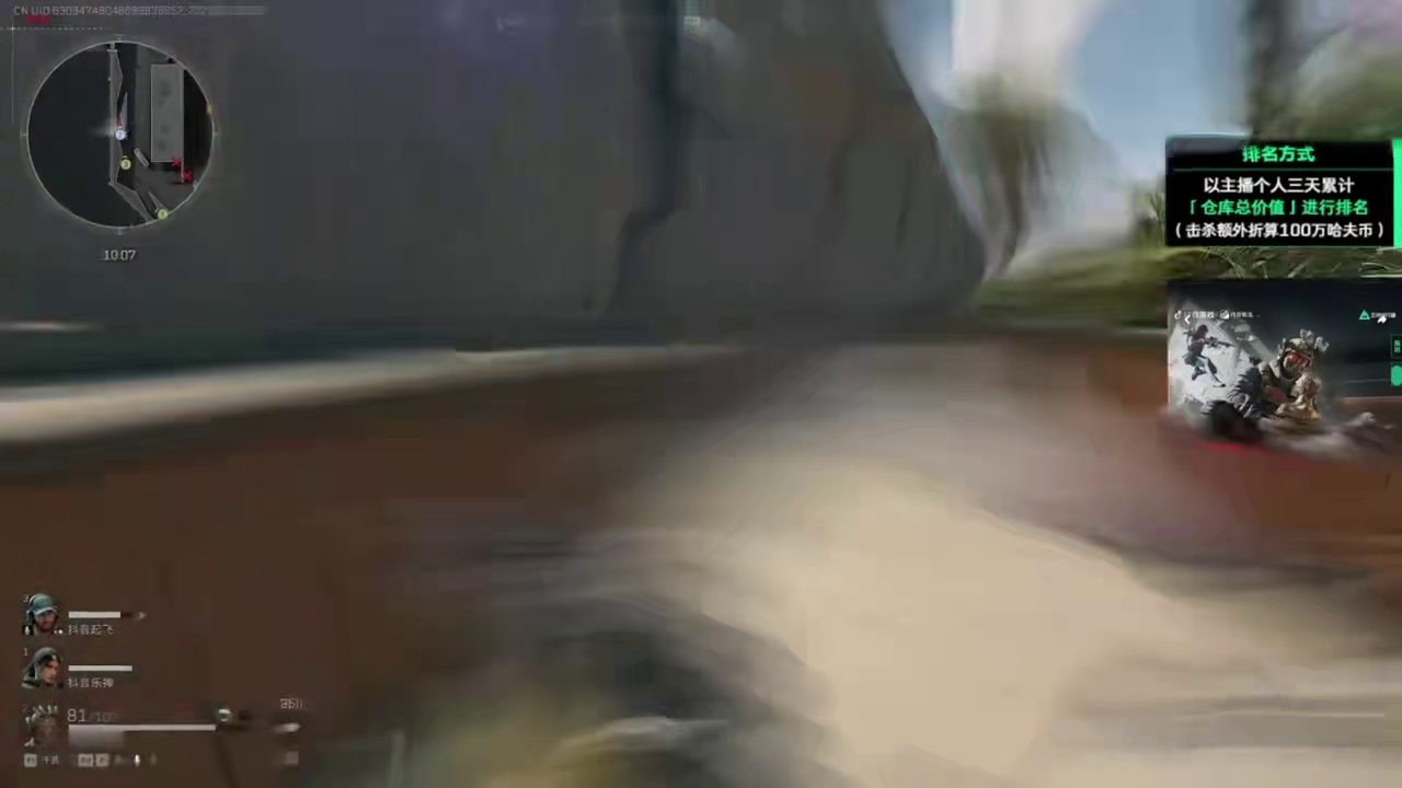 大红杯S2第一天