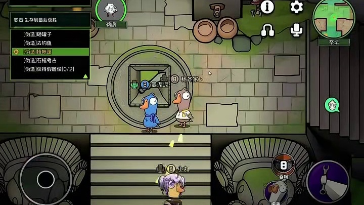 杨齐家这小子真是精的狠，直接上演双面间谍可还行