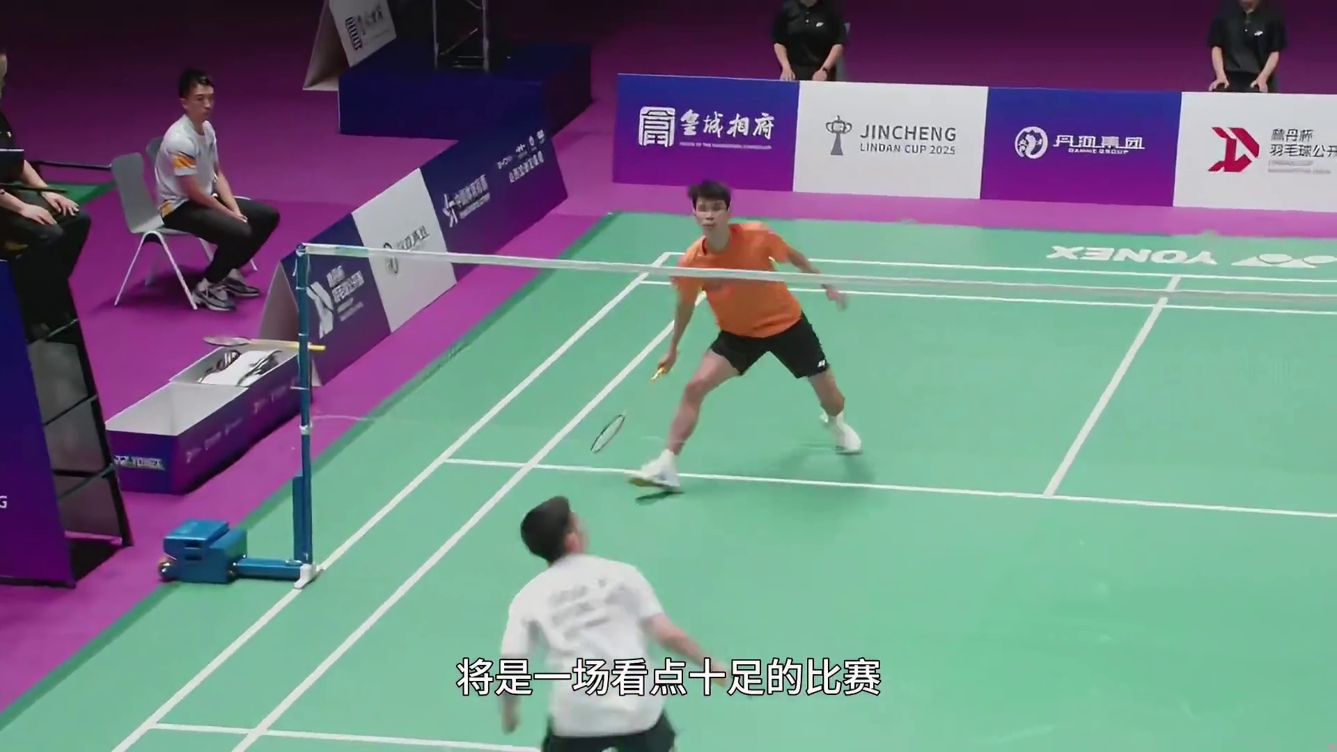 当职业选手遇上省队选手，差距到底有多大？