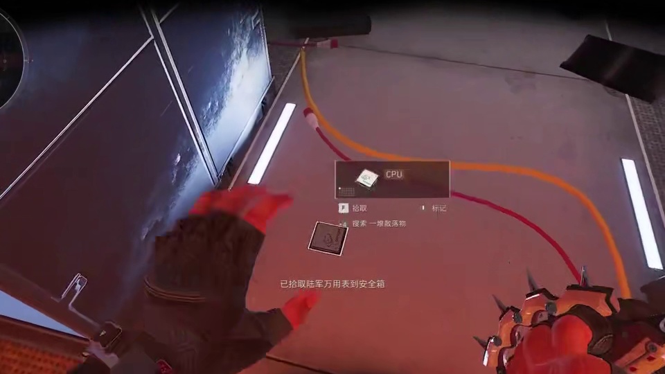 《看见妹子就走不动道？拯救舔狗兄弟》 #