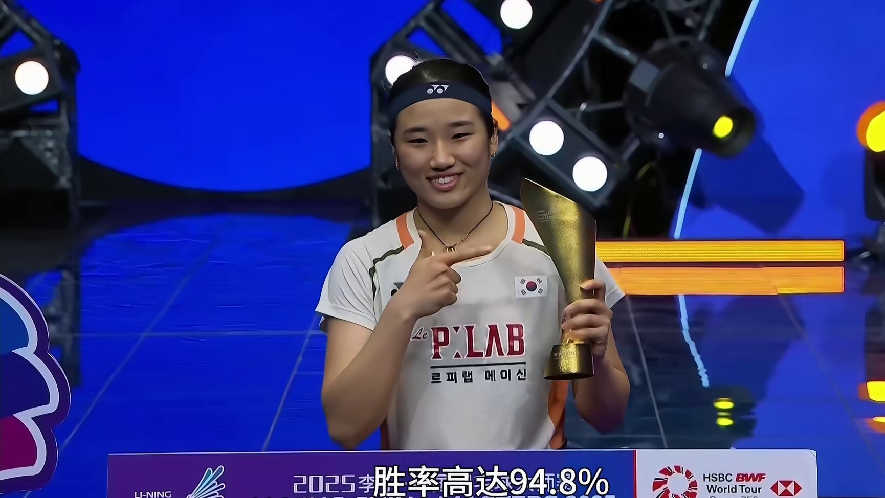 2025年的安洗莹艳压群雄，来看看她都获得了哪些冠军