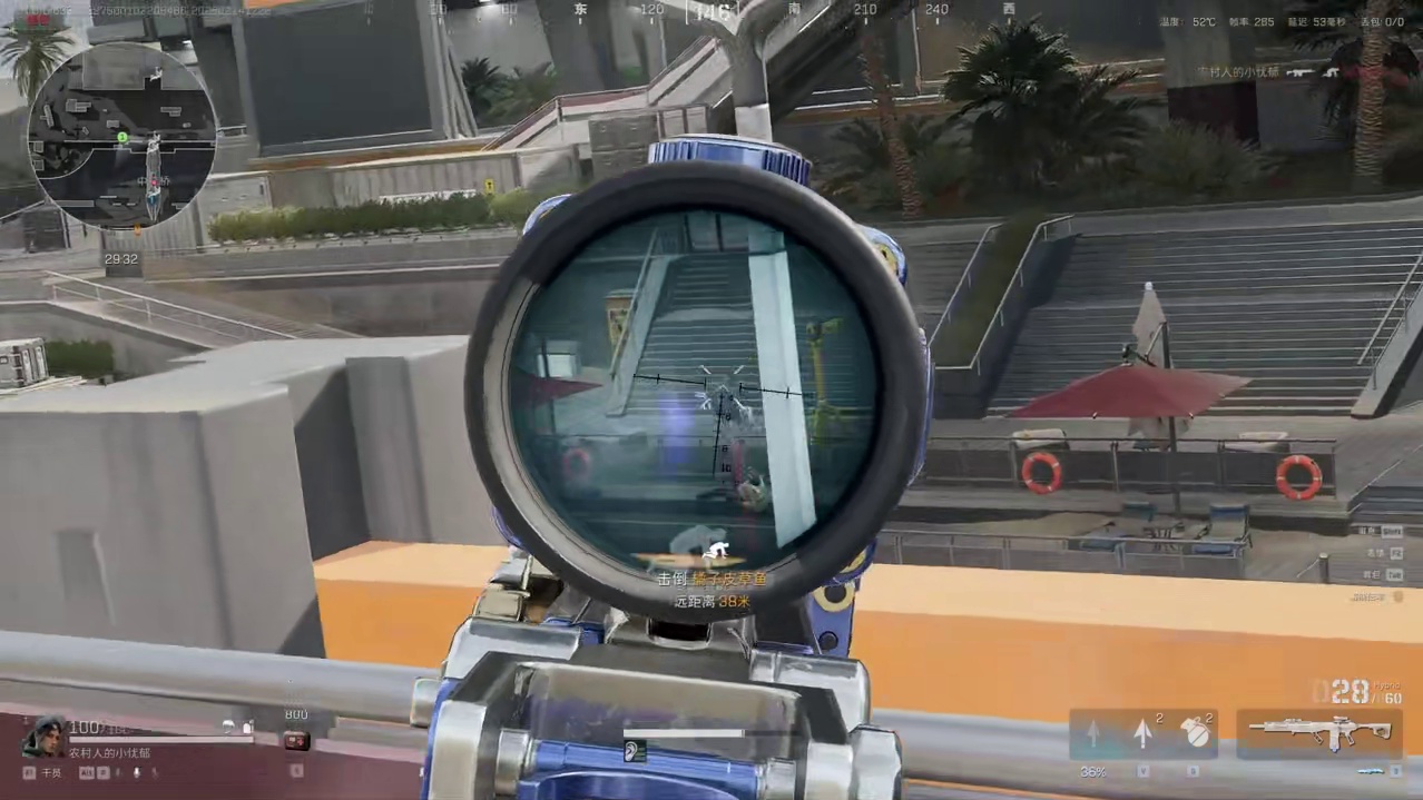 遇到鼠鼠我就欧美遇到全装我就日韩