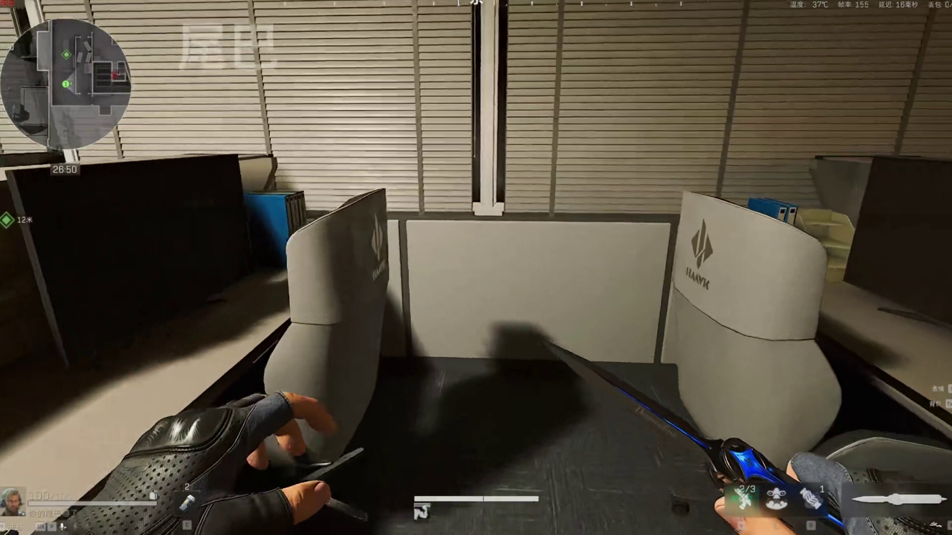 和陌生鼠鼠一起找大哥会发生什么？