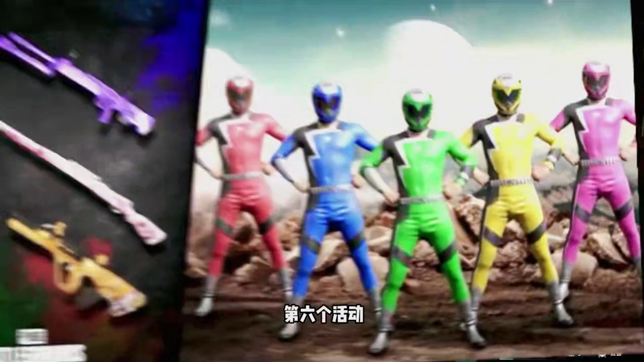 一晃一年就过去了，期待PUBG越来越好，多为玩家考虑一些