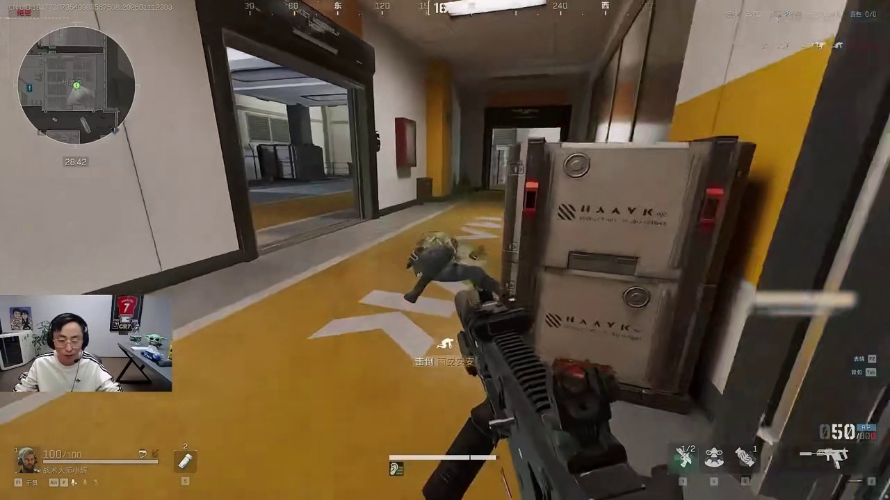 冰箱门没关，跟你有什么关系啊