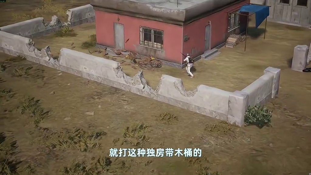 让我助你成为 吃鸡 密室之王