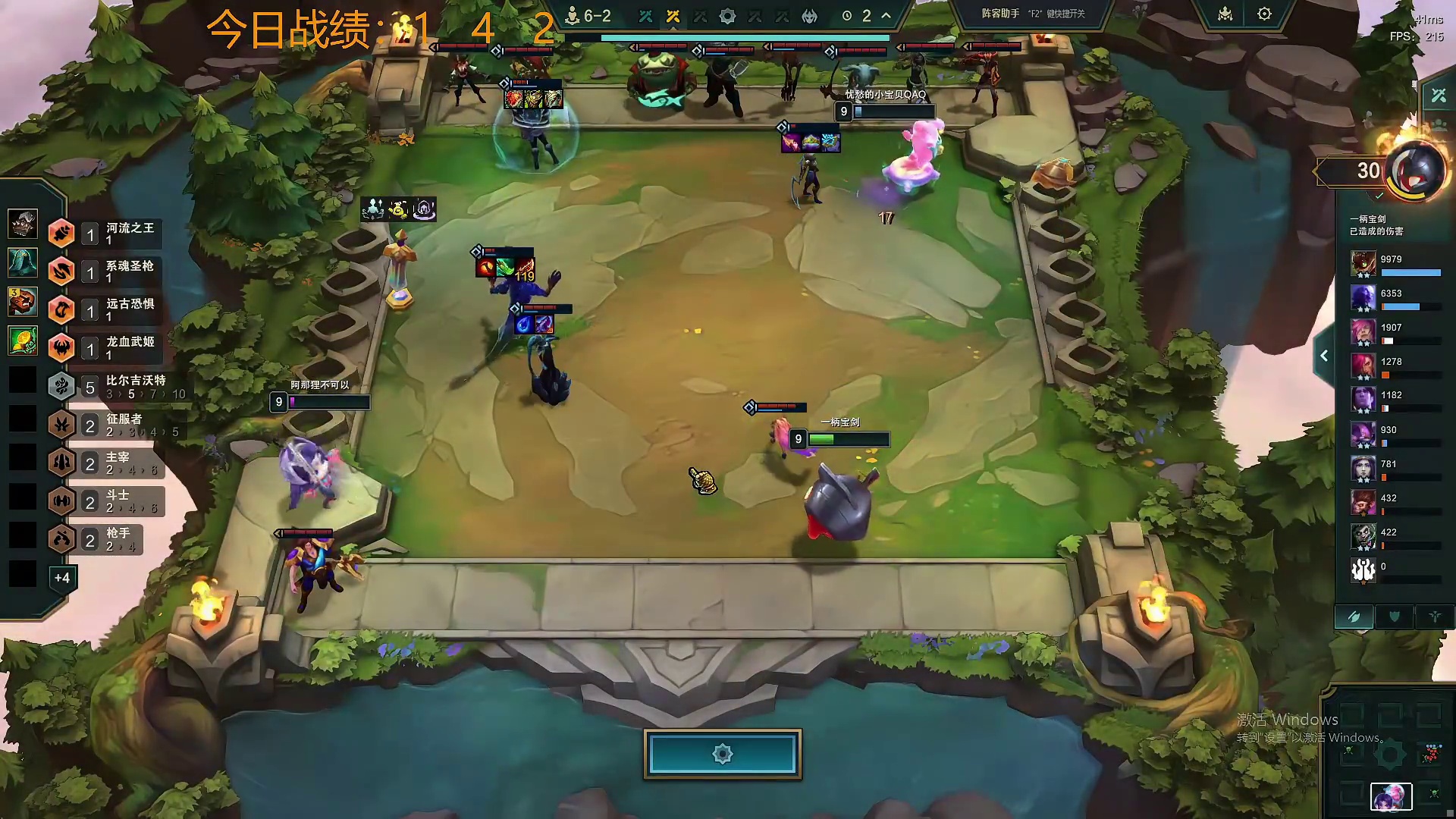 新号冲分王者需要多长时间.顺便听听歌咯~