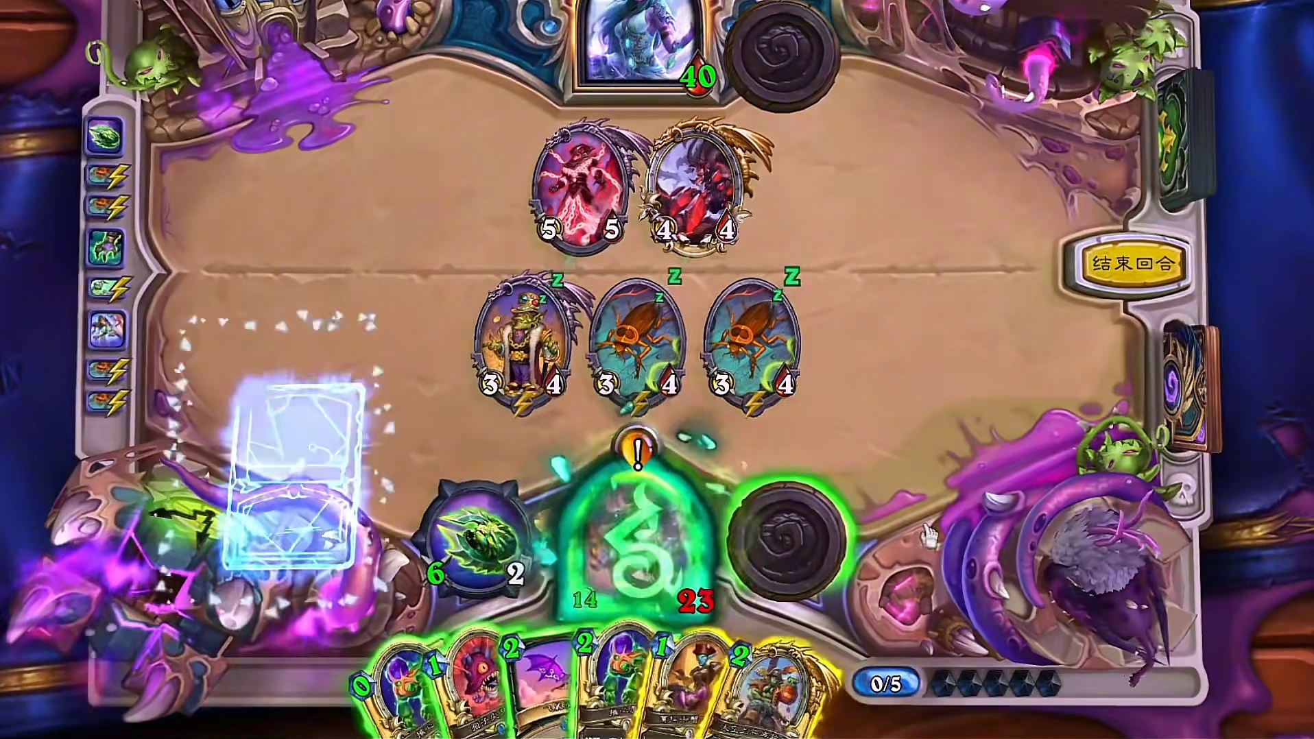 谁才是构筑之王？是你吗？