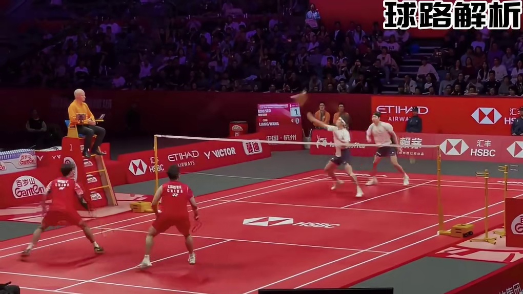 顶级男双对抗 最锋利的矛vs最坚固的盾