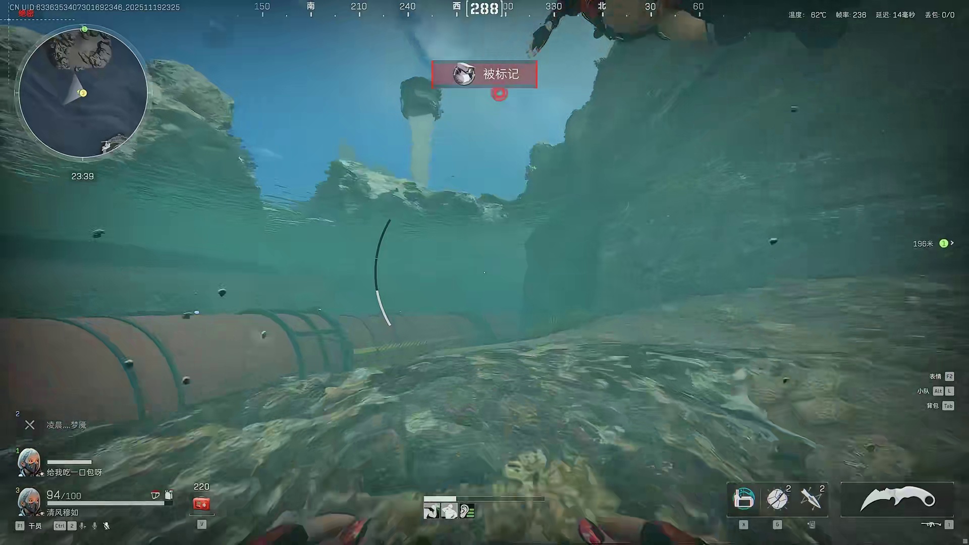 合着所有敌人全是好哥们。