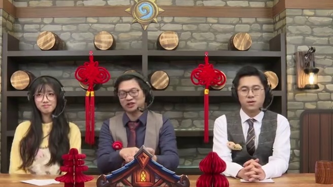 大安庄园战棋世界邀请赛集锦3