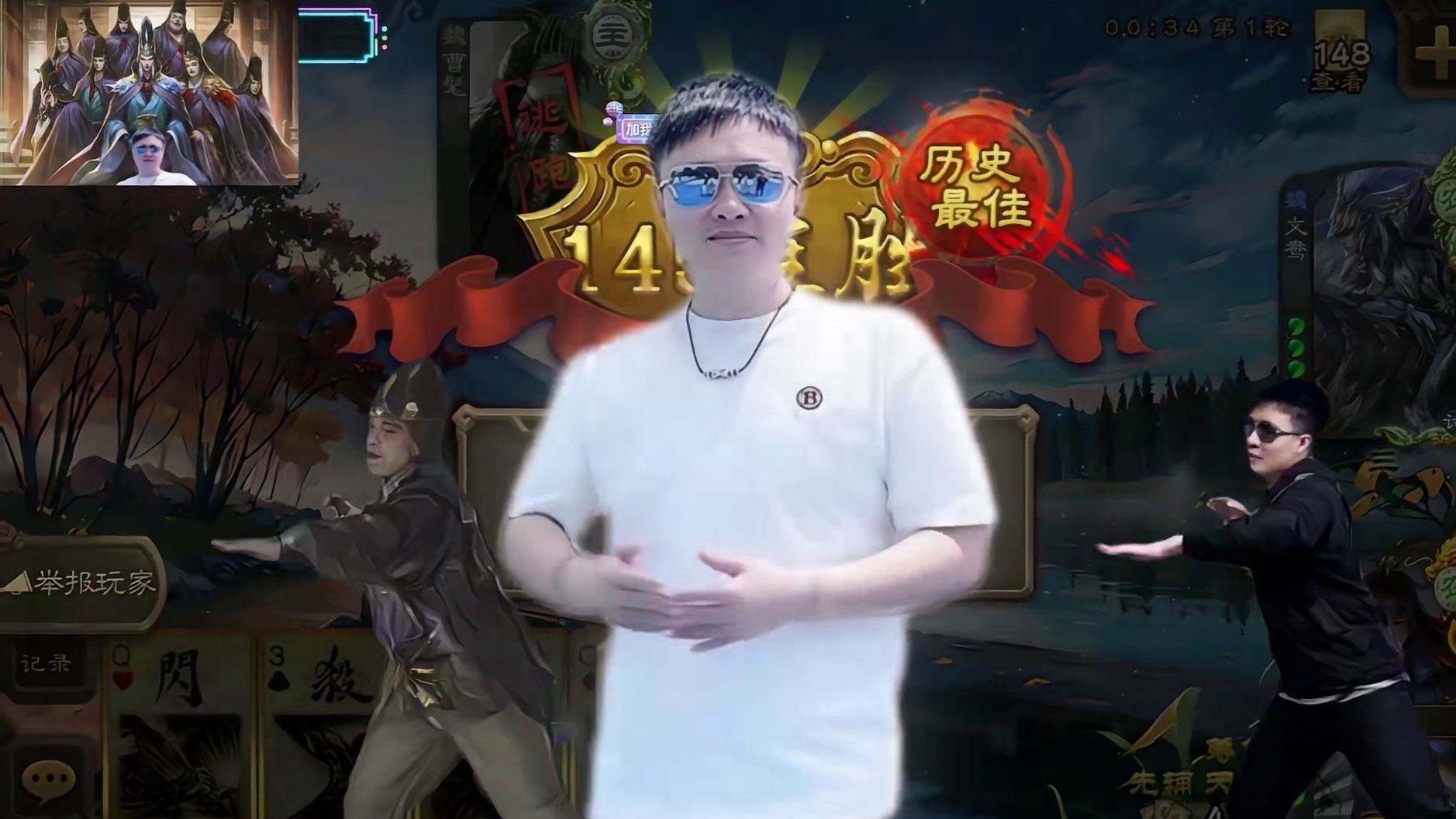 年度盛典来喽！你跟马哥斗！ 明晚直播开始抽票