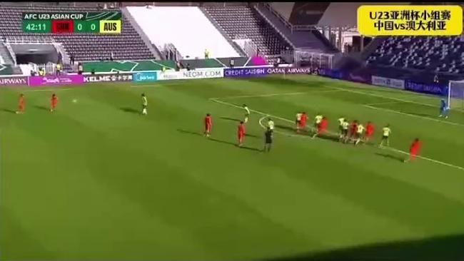 世界第一运动超燃剪辑 ，中国足球