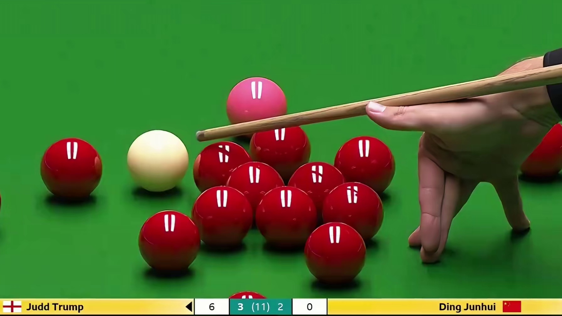 2026斯诺克大师赛：特鲁姆普vs丁俊晖