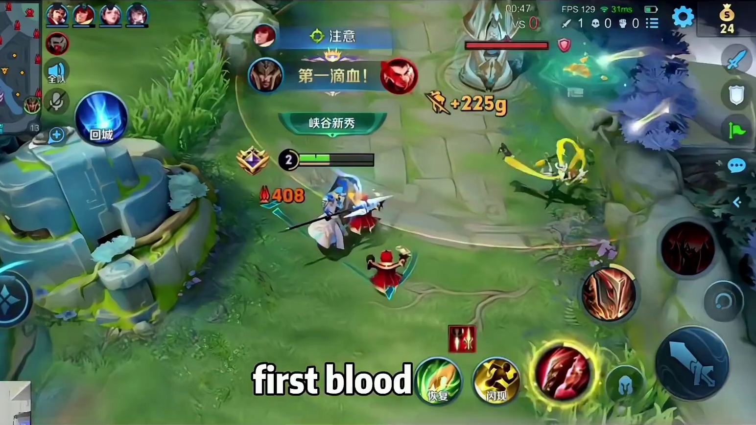 孤影与王权富贵互喷事件 三天百星，两天金标