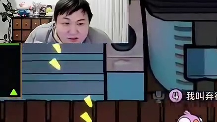 吃三口不是主播的极限