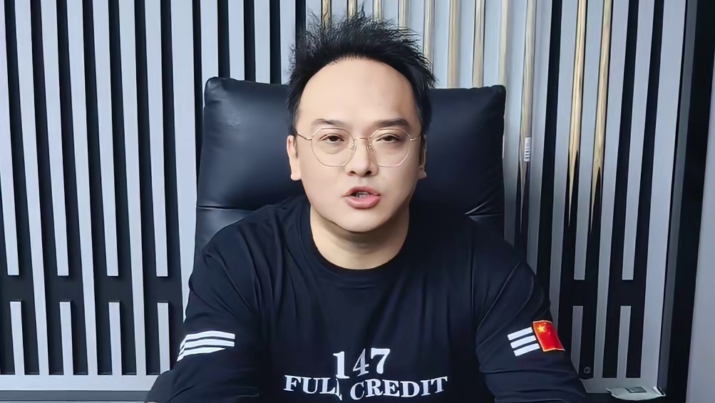 下播后点评丁俊晖大师赛表现