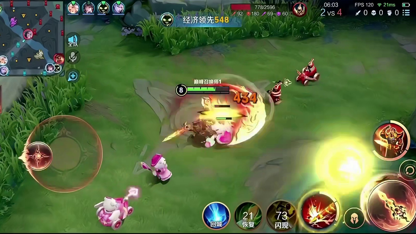 WB战胜AG，让二追三捍卫尊严！