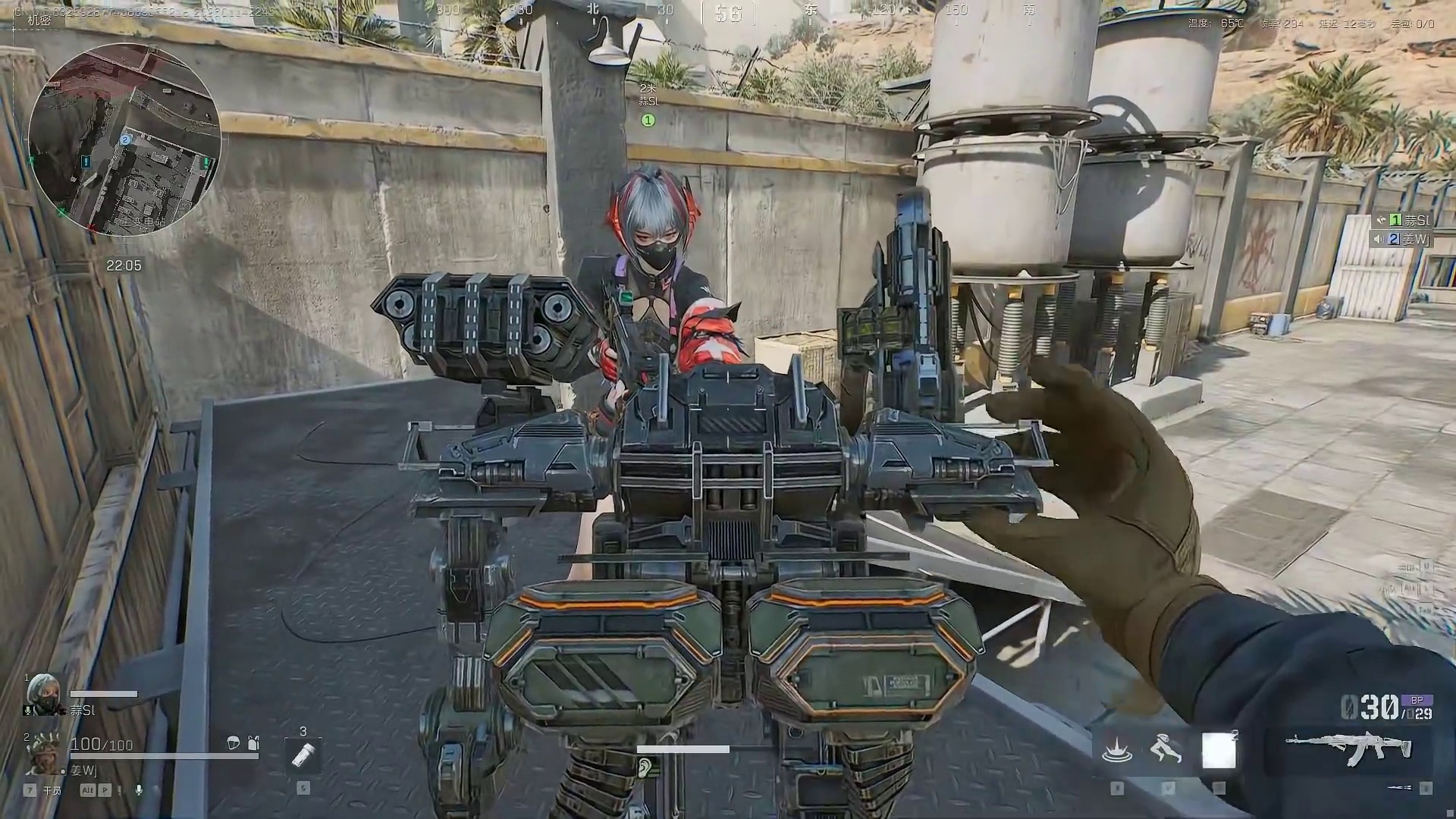 新红 纯享新机甲大红