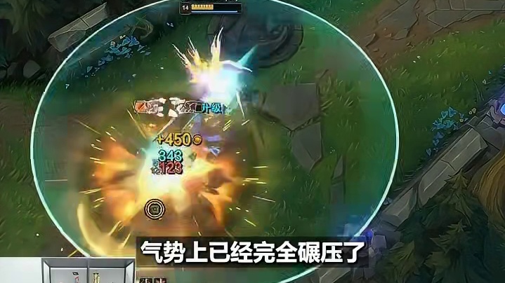 Mlxg化身绝食打野，全程帮Shy哥笑嘻了