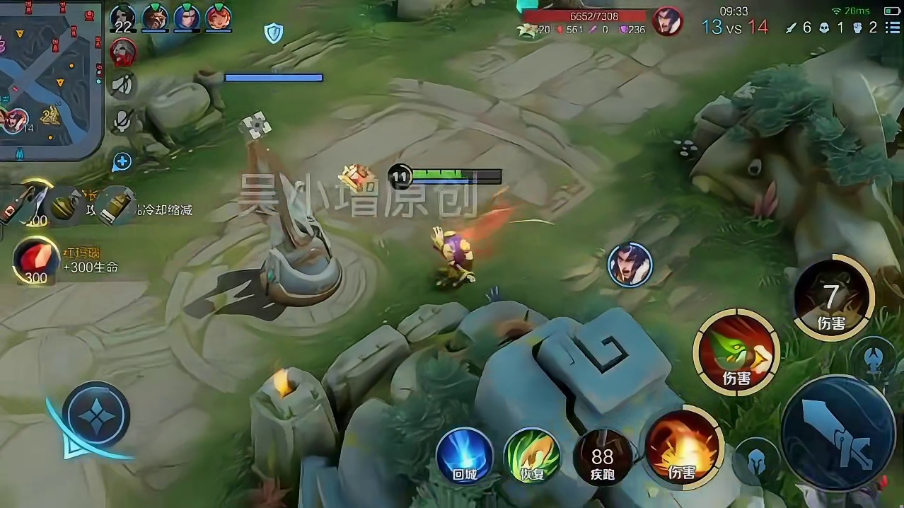 这鲁班还整上歌词了