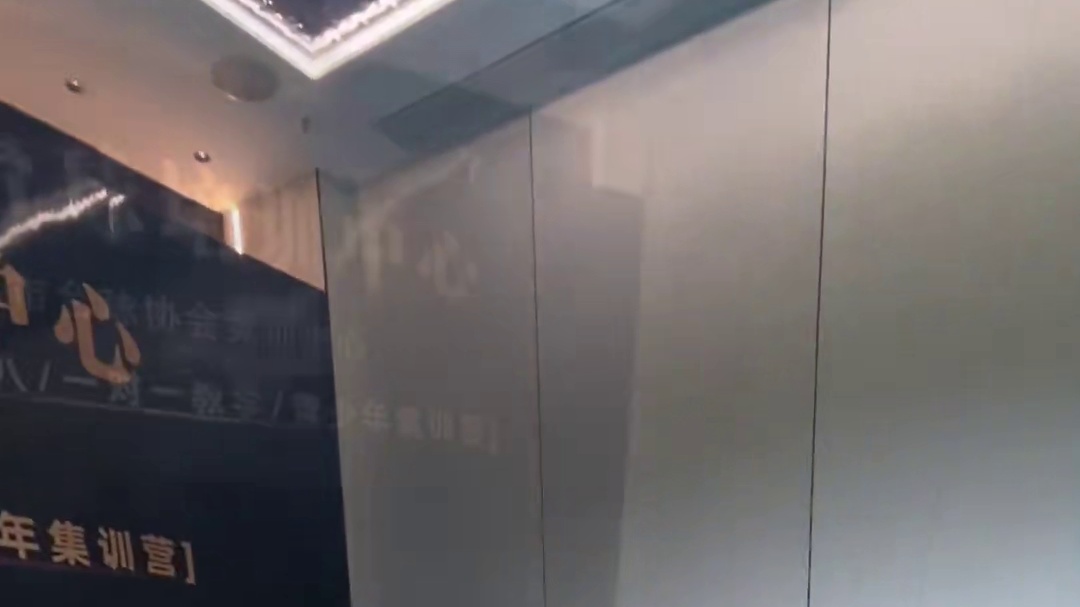 前停后停哪个更重要呢？