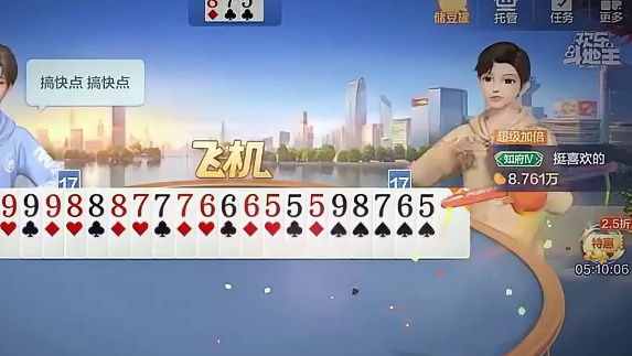 请选择你的专属语音  ，哪个是你最爱