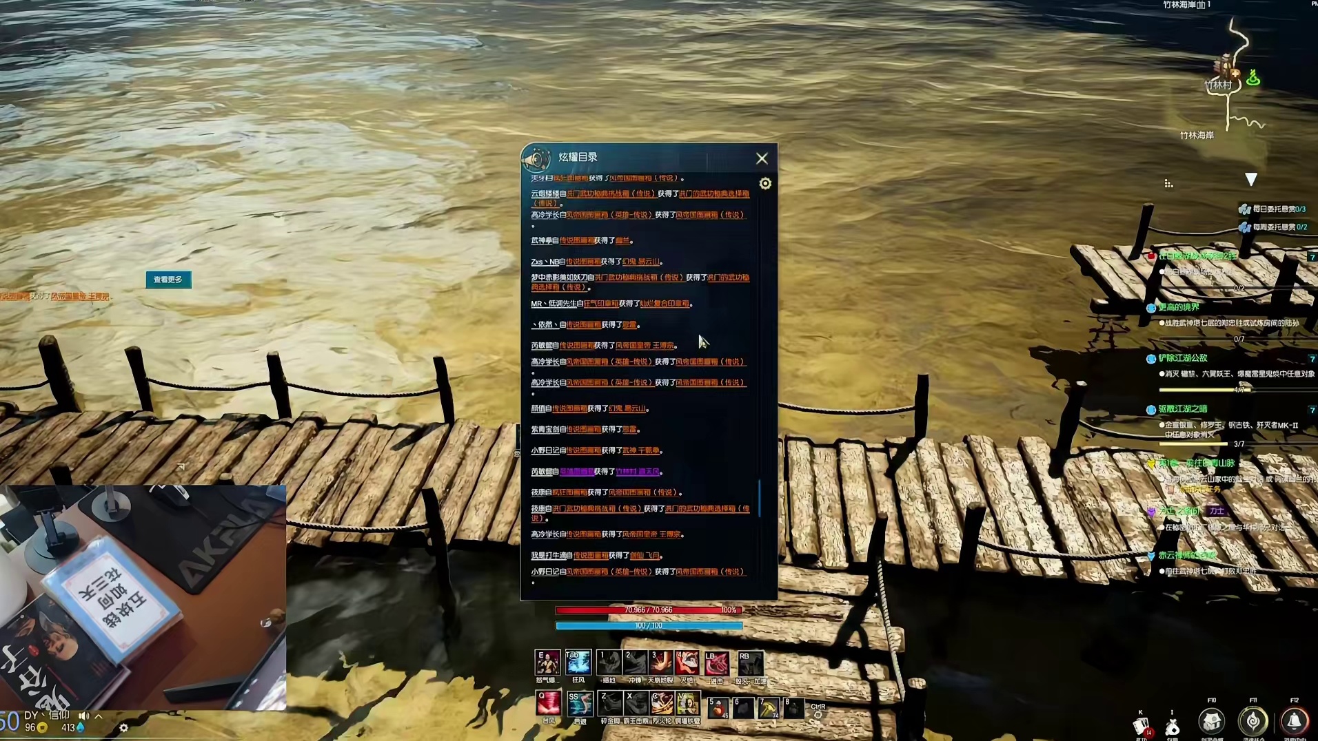 剑灵巅峰服 全民金书时代来临？这么操作你怎么看？