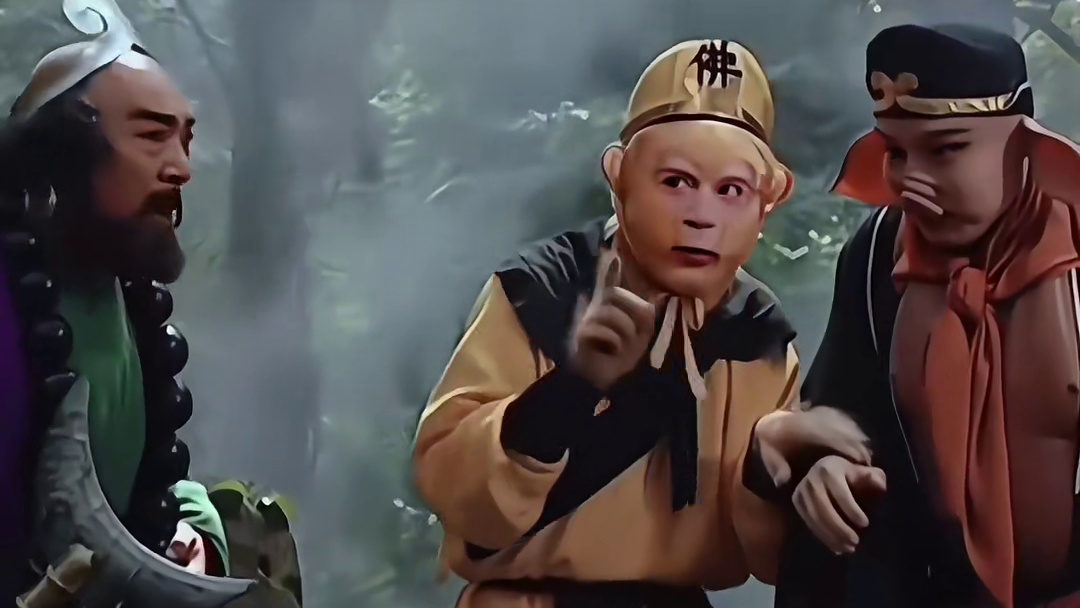 要不说取经大队不养闲人呢 三人但凡毁得不是同一届呢