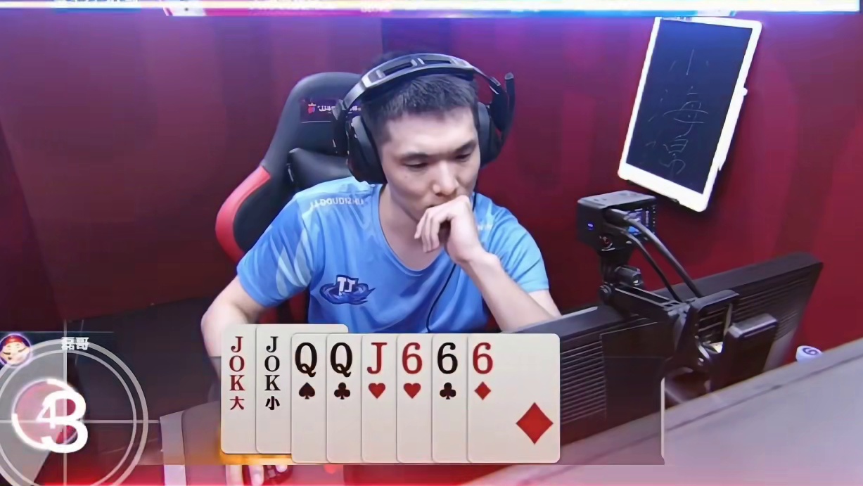 拆对圈的话对子就失控了