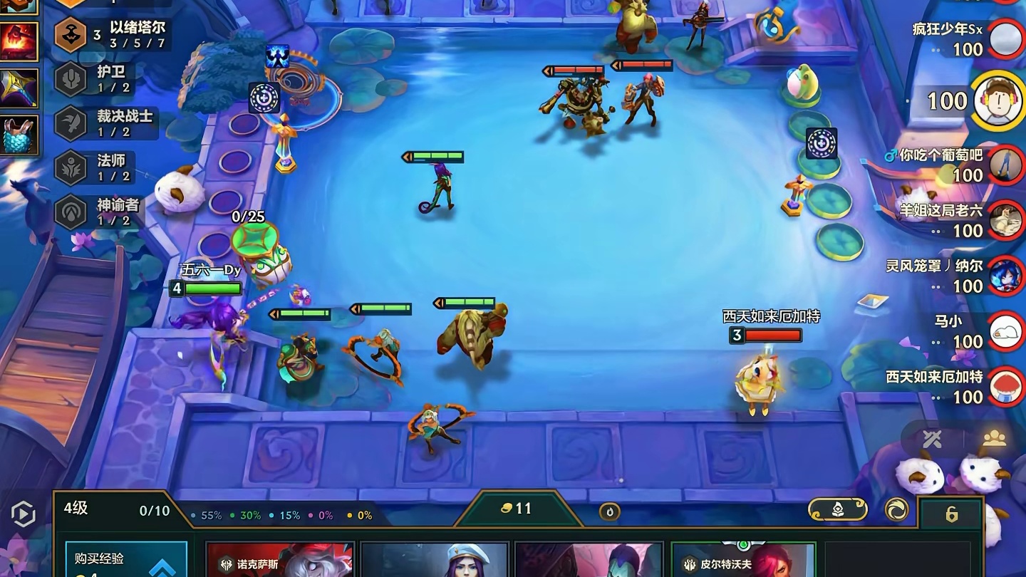 以绪塔尔850层奖励到底有多超模 十三皇鼎力爽到发昏，最强以绪塔尔公式玩法，把把三星五费