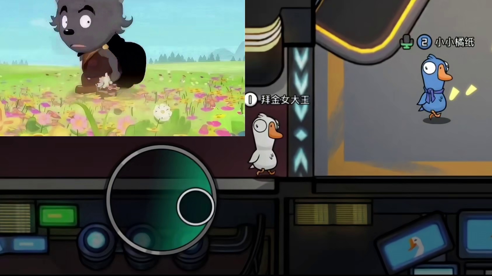 “是表哥吗？”游戏二创vs原版动漫 对比