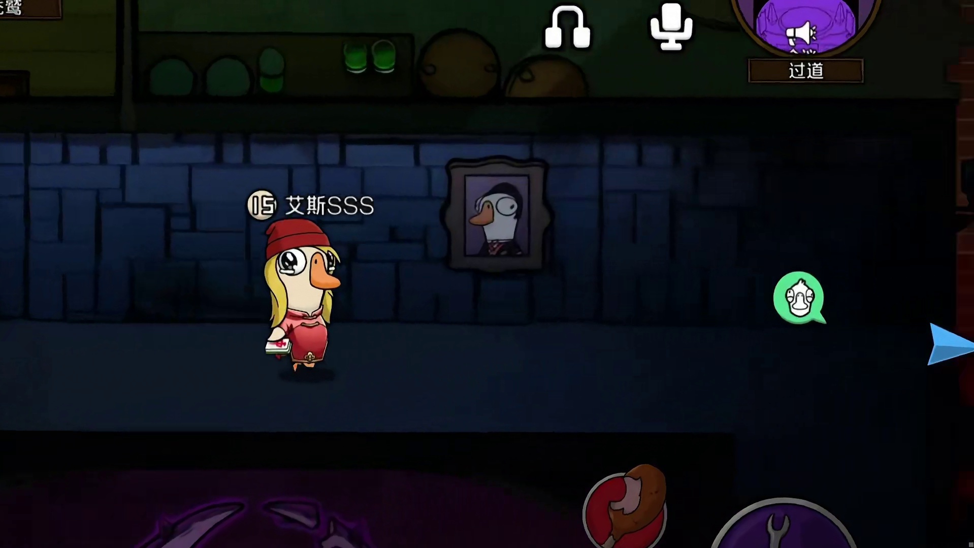 三缺一，来锅炉房