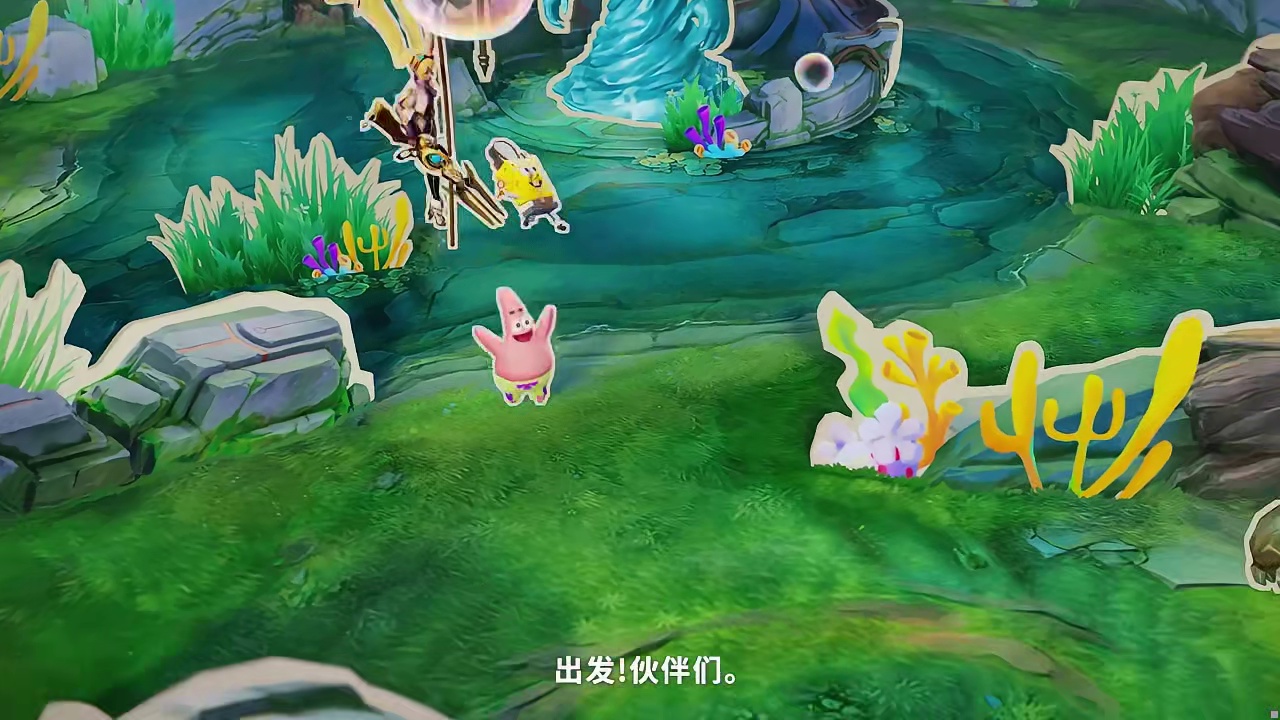 【联动CG】你准备好了吗！ 《决胜巅峰》x《海绵宝宝》联动1月22日即将上线！海绵宝宝与派大星即将来
