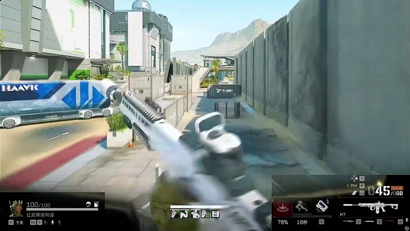 落地二员不敢过？单三清图思路来了