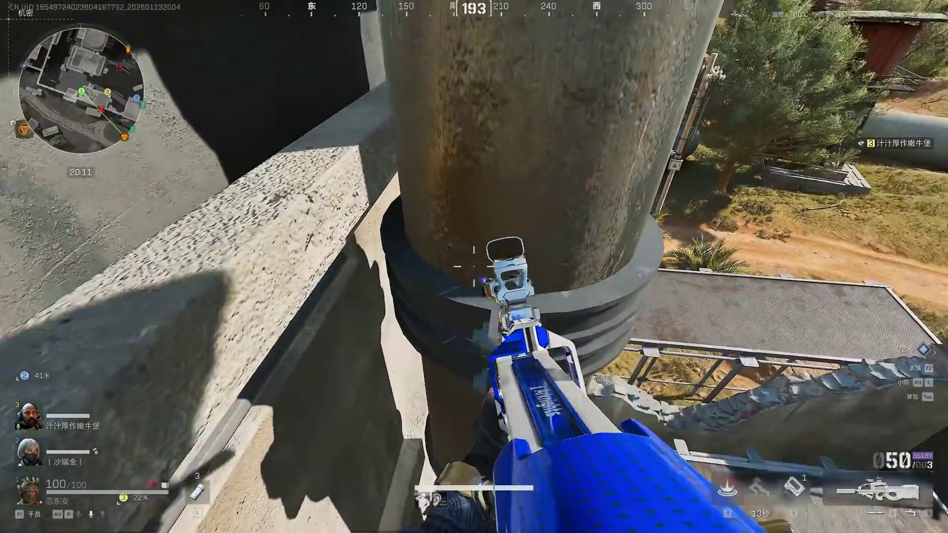 最低只要24，满改也仅需39，现版本冷门神器P90！