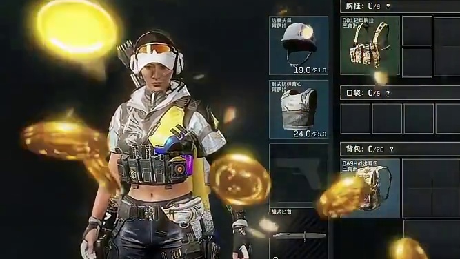 本月的第二颗非洲之心，不费吹灰之力！