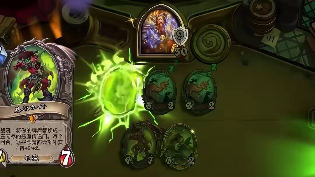 逗鱼时刻：意外之 天天卡牌炉石传说穿越时间流