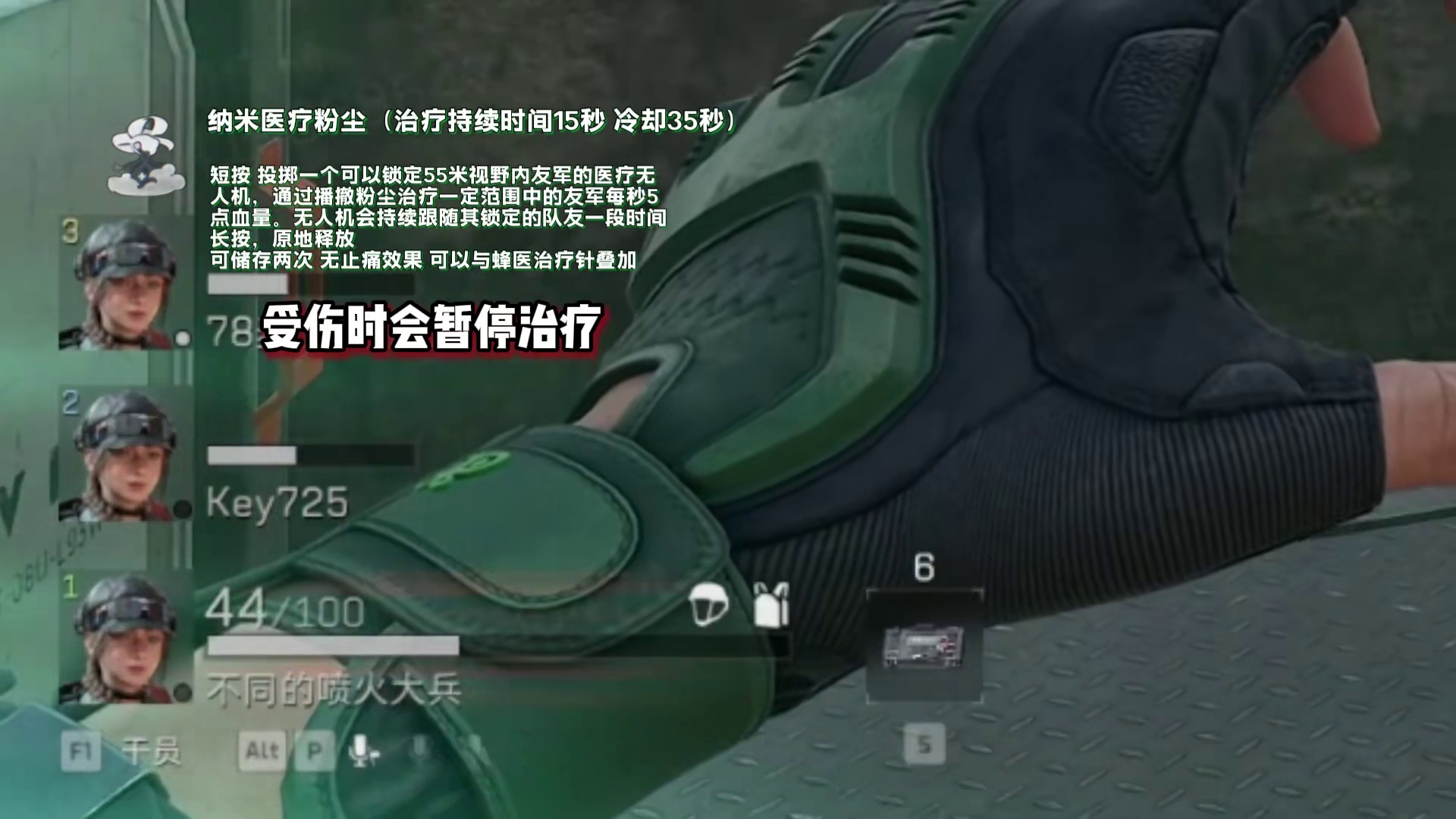 S8全员转生赛义德！深蓝定稿！新时代医疗干员蝶来了！ 2026第一把三角洲