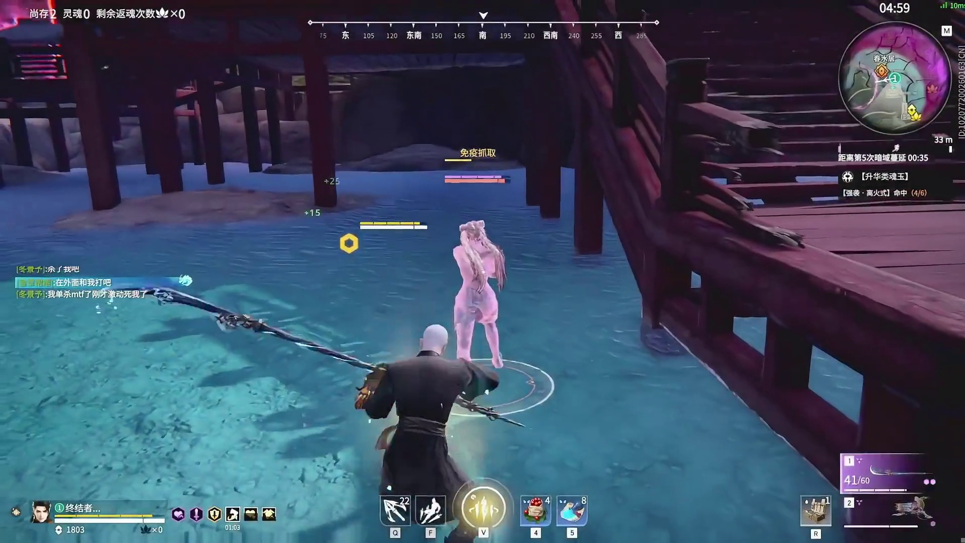 十强武圣跟克烈振刀示意，这次克烈的装备有点好！