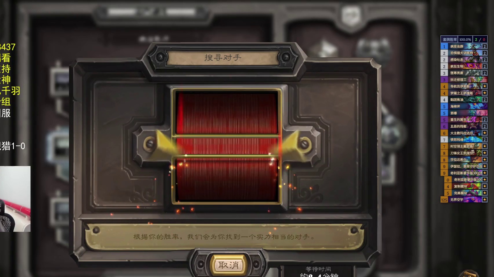 双服同登顶有懂的没-片段4