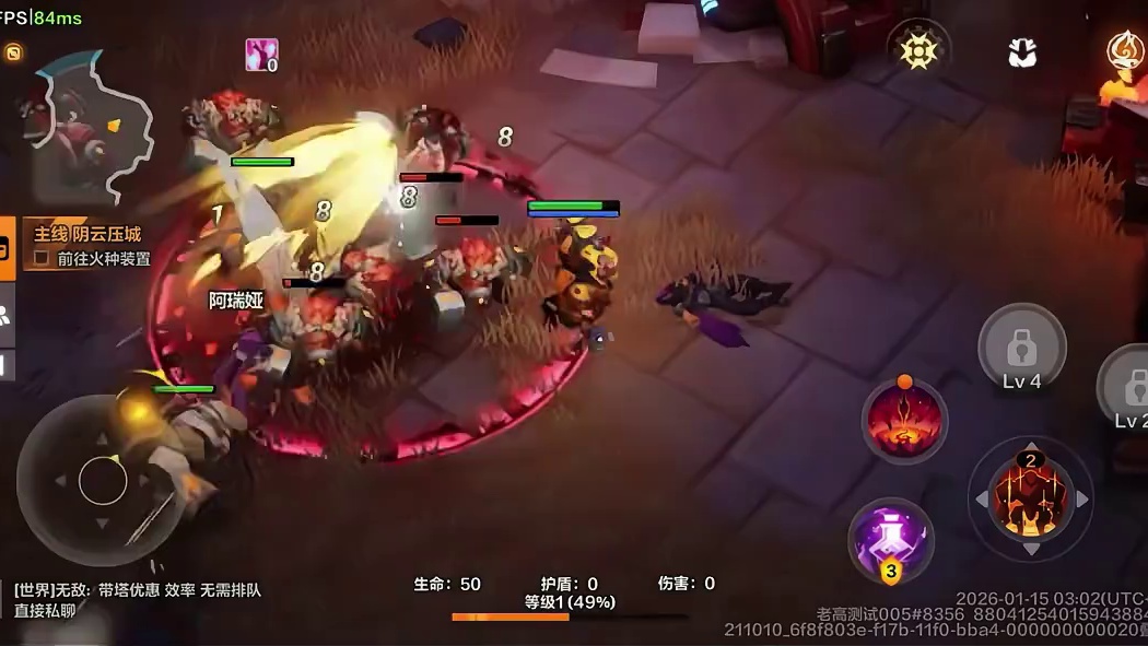 召唤2这么开荒，可以节省最少15分钟，嘎嘎得劲儿