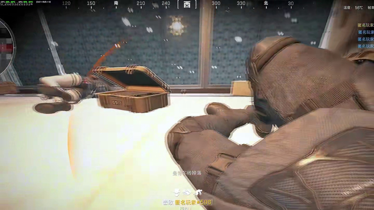 掉皮掉肉不掉队